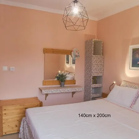 Medusa Apartment,