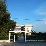 Medusa Apartment,